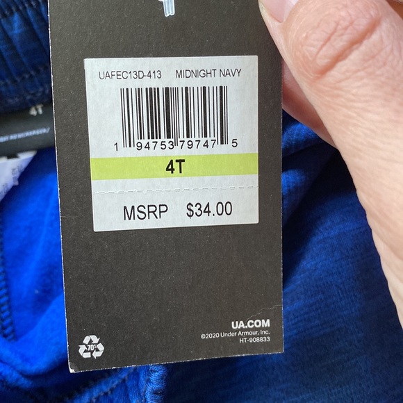 UA Sweatpants - Picture 5 of 7